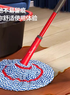 德国微力达拖把免手洗自拧水旋转2024新款家用一拖净懒人布条拖把