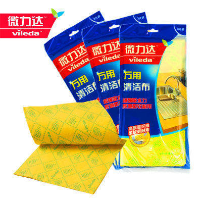 微力达万用抹布3片装洗碗百洁布