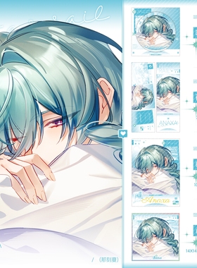 【原创同人】崩坏星穹铁道周边那刻夏白厄万敌周边色纸镭射票徽章