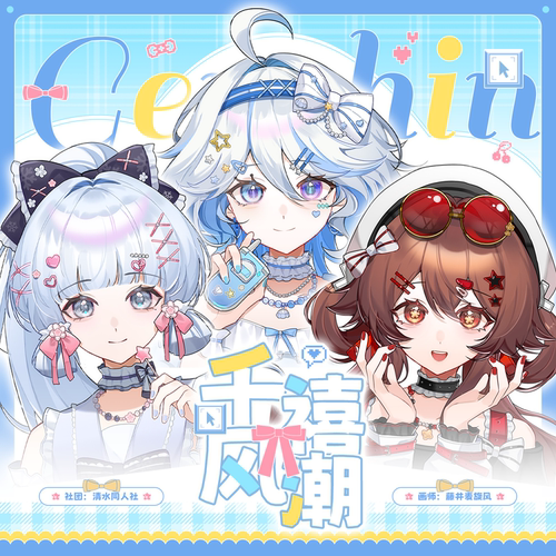 【原创同人】原神周边芙宁娜神里绫华胡桃周边色值吧唧徽章明信片