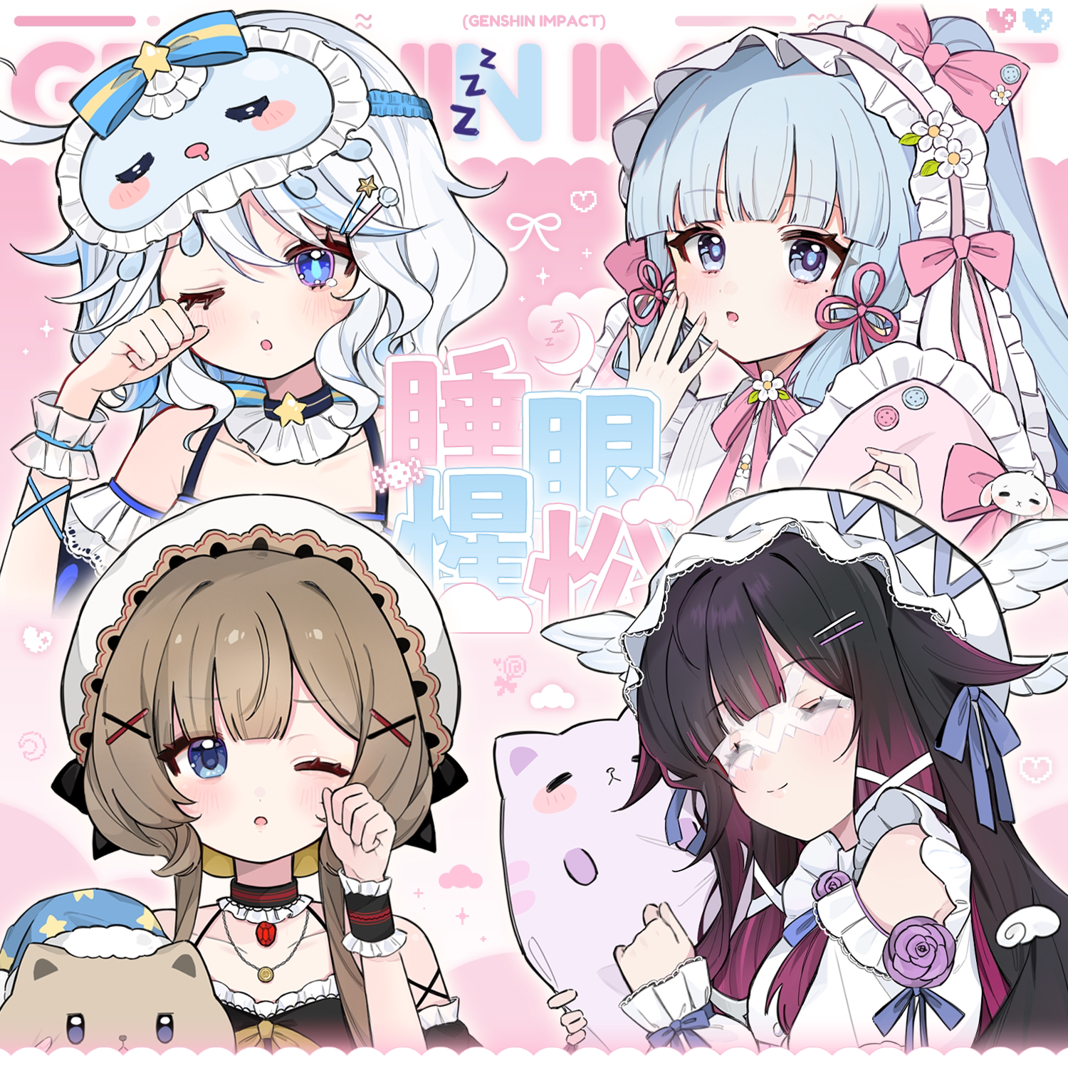 【原创同人】原神周边芙宁娜哥伦比娅神里绫华桑多涅徽章吧唧色纸图片