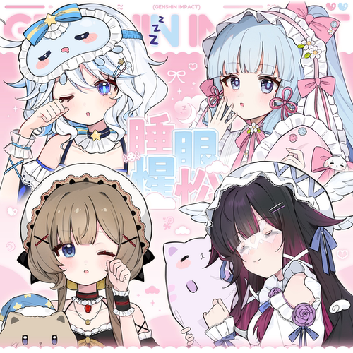 【原创同人】原神周边芙宁娜哥伦比娅神里绫华桑多涅徽章吧唧色纸