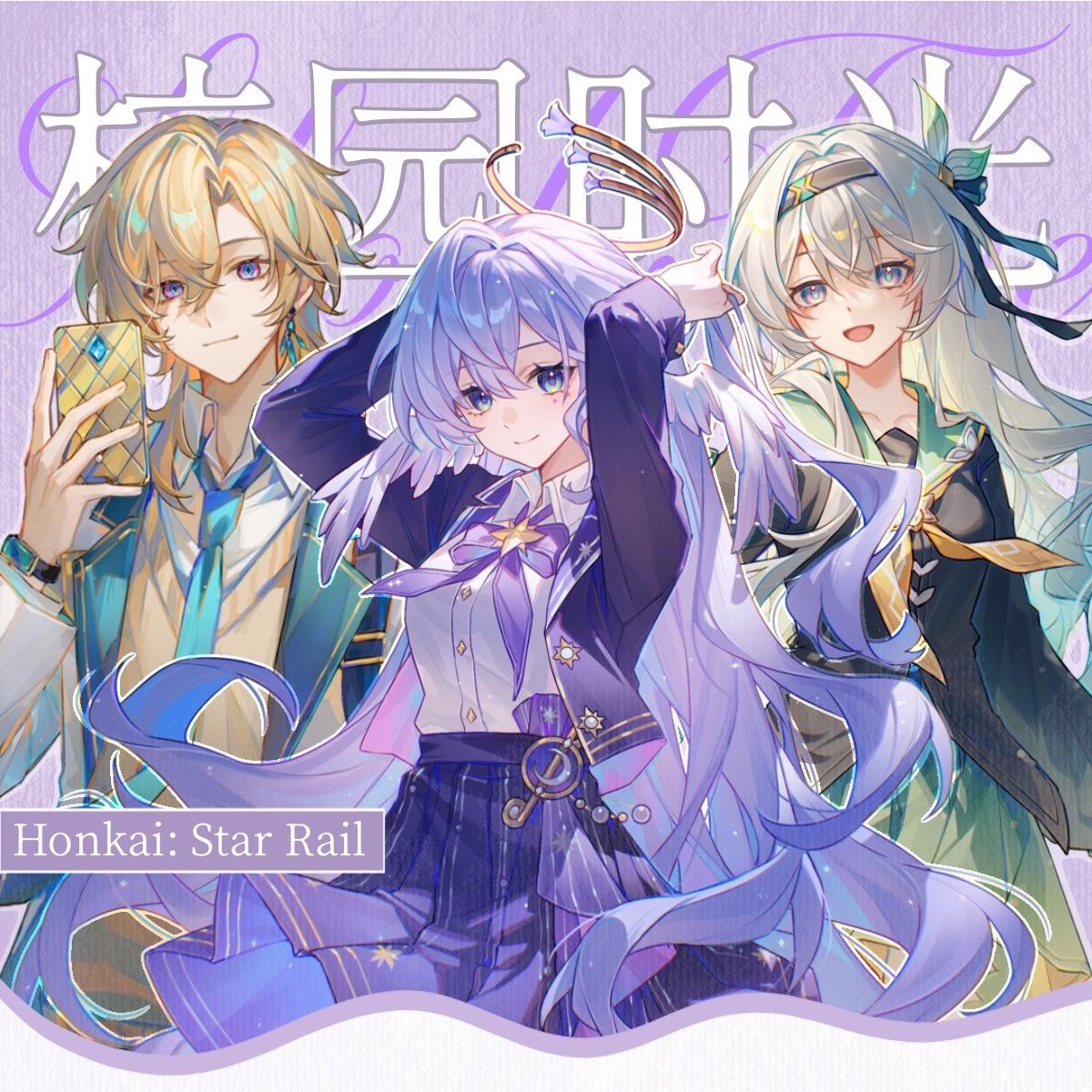 星穹铁道同人周边卡芙卡银狼景