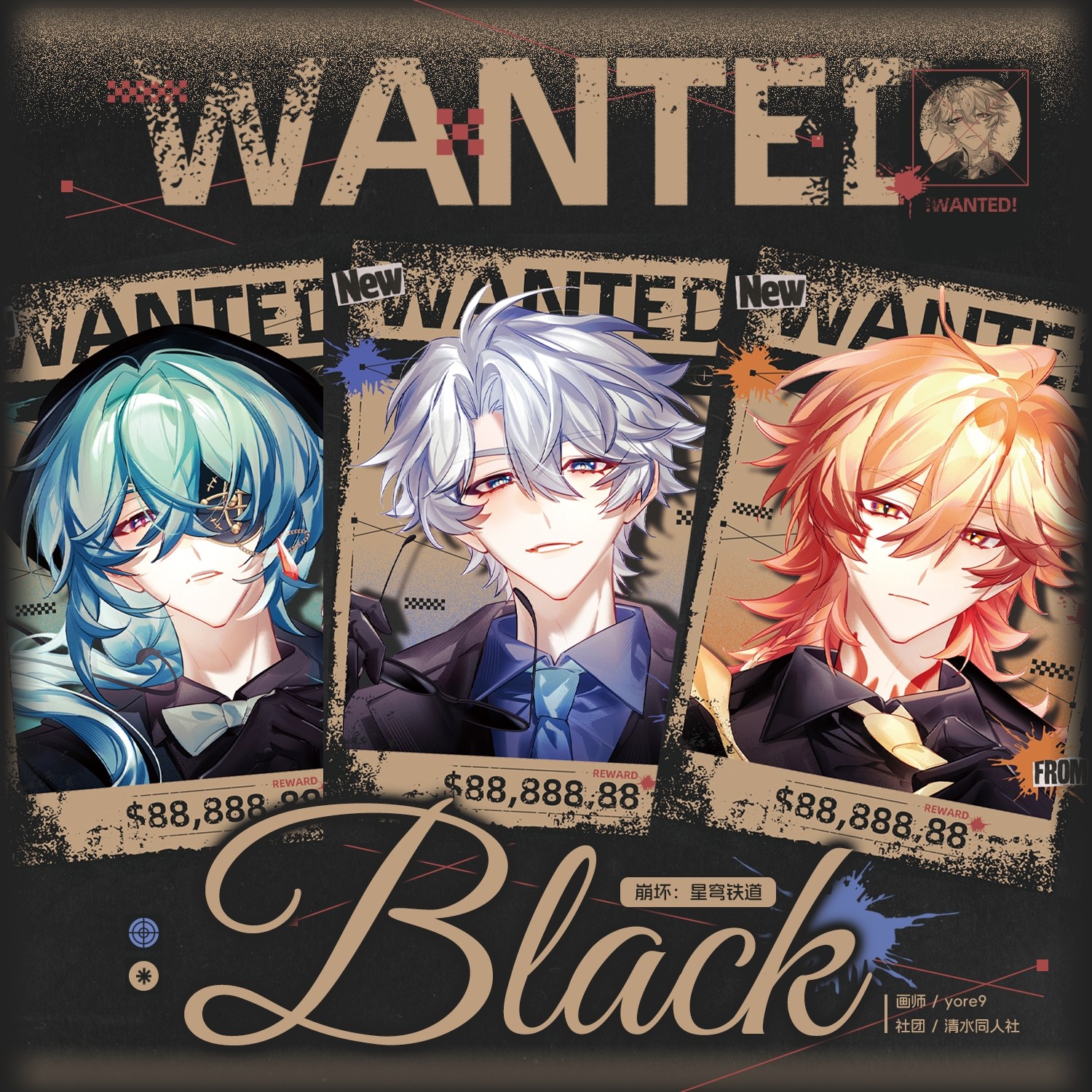 【原创同人】崩坏星穹铁道白厄那刻夏万敌谷子周边色纸吧唧徽章明,模玩/动漫/周边/娃圈三坑/桌游,动漫徽章/立牌,淘宝优惠券,粉丝福利购,淘宝优惠卷