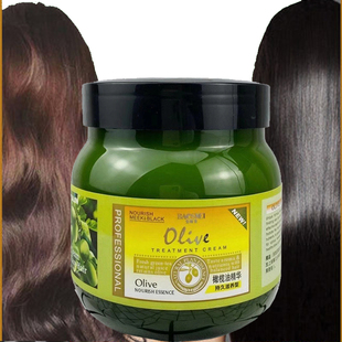 宝斯美橄榄油精华焗油膏营养发膜柔顺免蒸倒膜膏修复防干枯护发素