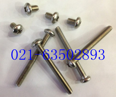 不锈钢元机螺丝 / 不锈钢新标元机螺丝/ GB818-85 M8X12 - M8X60