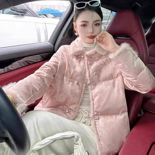 新中式国风羽绒服女2025新款棉袄高端盘扣提花刺绣小个子短款外套