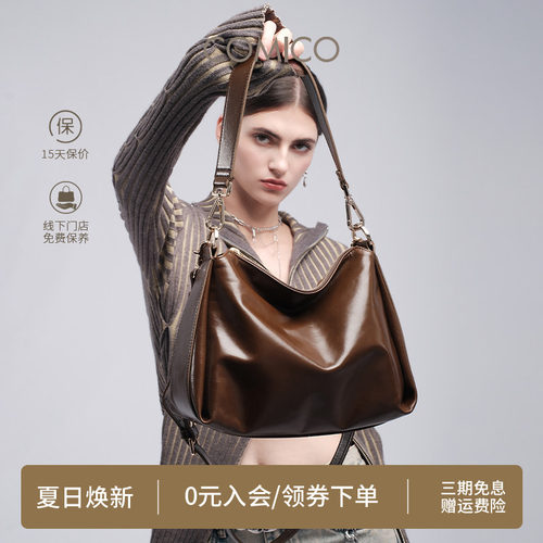 COMICO/高美高小众设计感女包