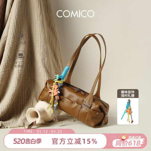COMICO/高美高时尚手提叠叠法棍包高级感腋下包女通勤百搭单肩包