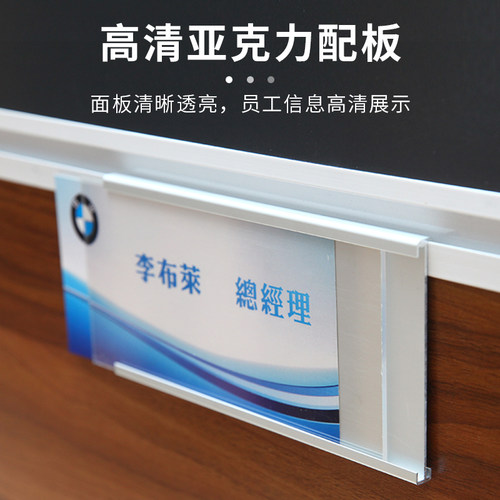 弘顺可定做铝合金工位牌包邮