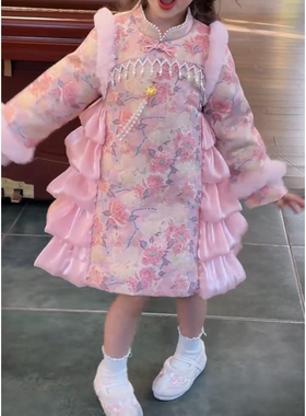 【珠帘玉幕】女童夹棉公主裙冬连衣裙拜年服汉服D250431