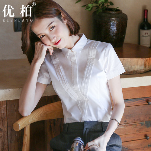 白衬衫短袖夏季设计感小众衬衣