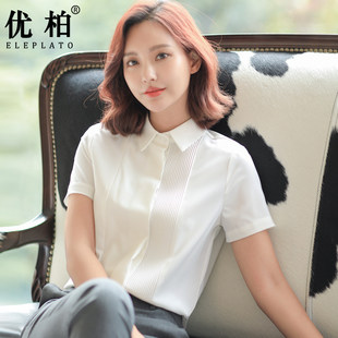 廣東 汕頭白色雪紡襯衫女短袖夏季職業工裝設計感小眾女士工作白襯衣夏薄款