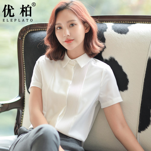 优柏白色雪纺衬衫女短袖夏季工作