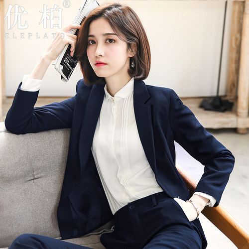 藏青色西装外套女西服职业套装