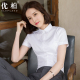 女短袖 蓝色工作服工装 夏季 职业正装 女士白色衬衣夏 薄款 优柏白衬衫