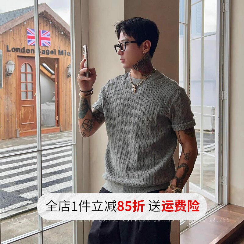 「老钱风 编织麻花」灰色正肩短袖t恤男韩系高级感打底衫潮