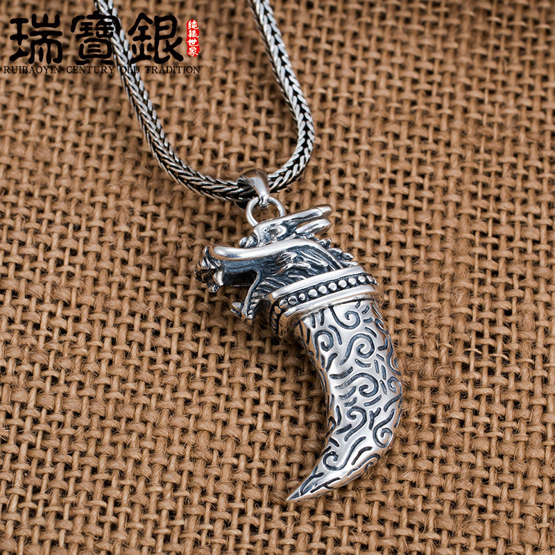 项链泰银狼牙男士吊坠韩版霸气