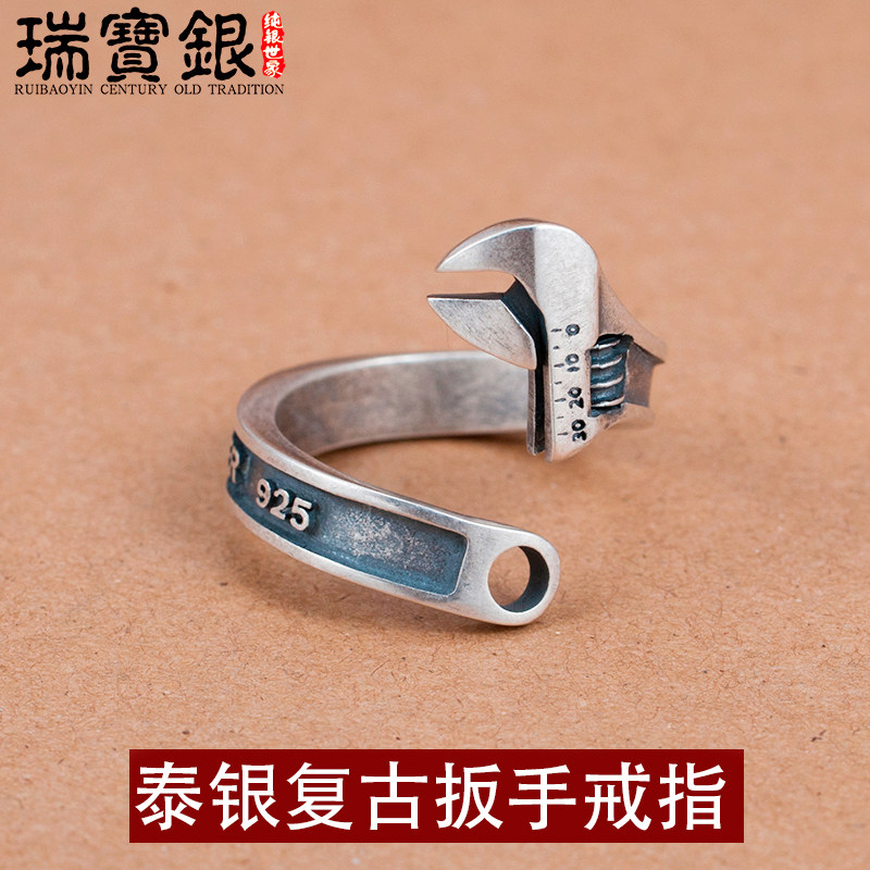泰银复古纯银扳手工具戒指男女 潮流欧美古典指环开口个性热销