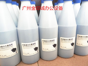 7170 7900 7970 kip3000 9000 7100 7000 9900工程机蓝粉 3100