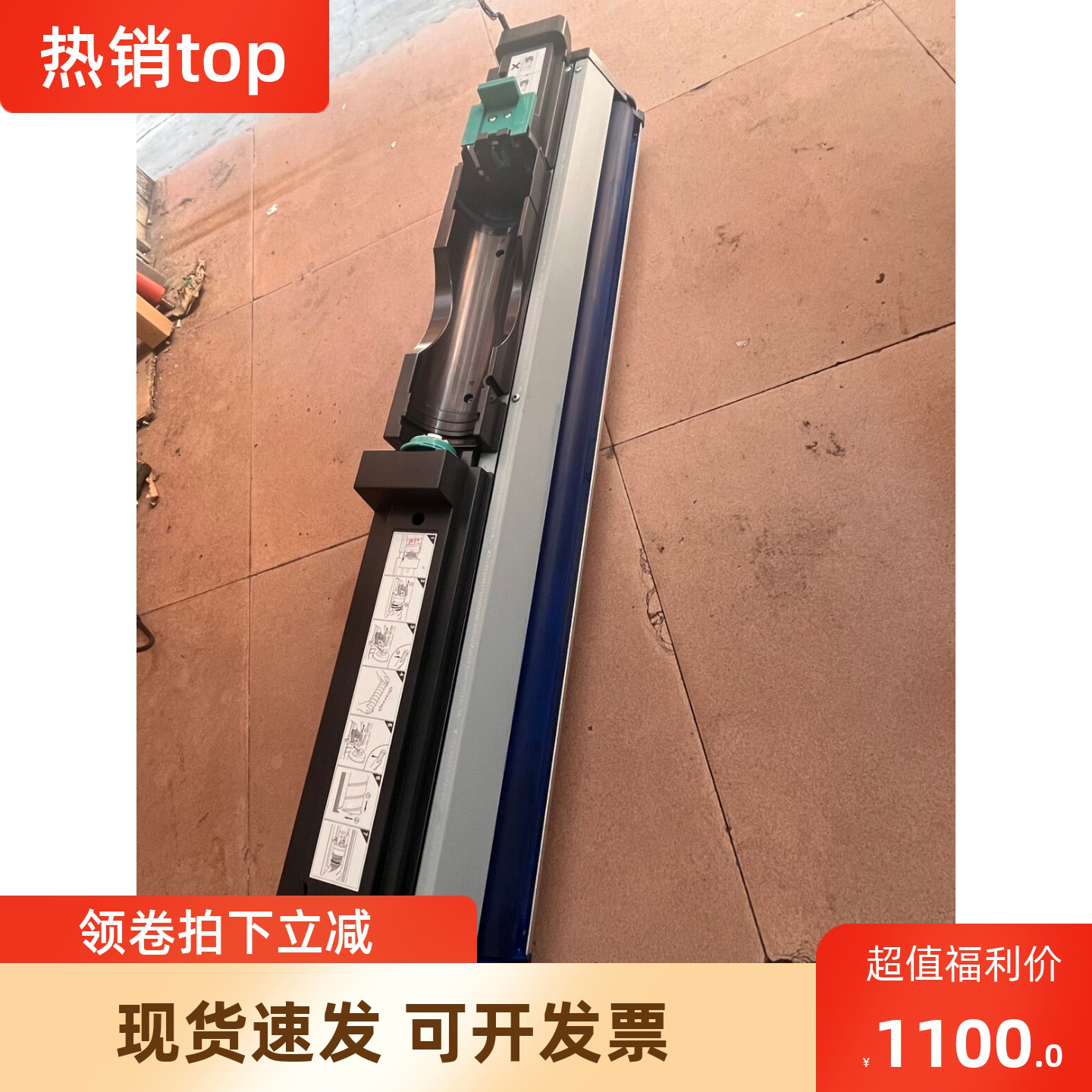 Kip3000 3100 7170 7100显影器磁辊 显影仓 粉仓 磁辊 齿轮