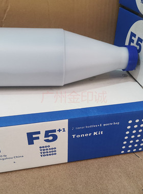 奥西300 320 400 450 600 700 750 PW350 340 30 360 F5蓝粉 黑粉