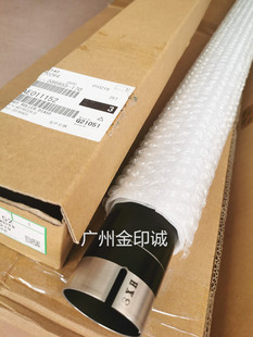 6020 3601 2401 理光240 定影上棍 3600 6700原装 下辊 2400