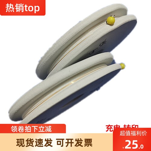 kip3000 3100 7100 7170 7570 700 7900 7700充电 转印 电极丝 - 封面