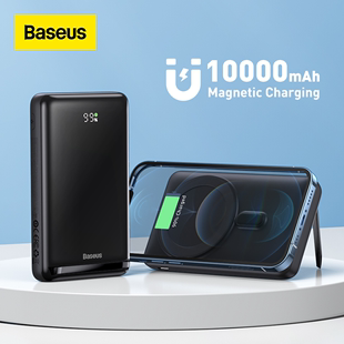 Bank磁吸移动电源 Charger Power 10000mAh Magnetic Wireless