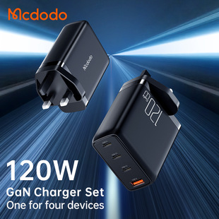 2.4A Charge Charger英式 Plug Ports 港澳版 120W Quick Portable 充電頭USB欧规插头香港充电器 GaN