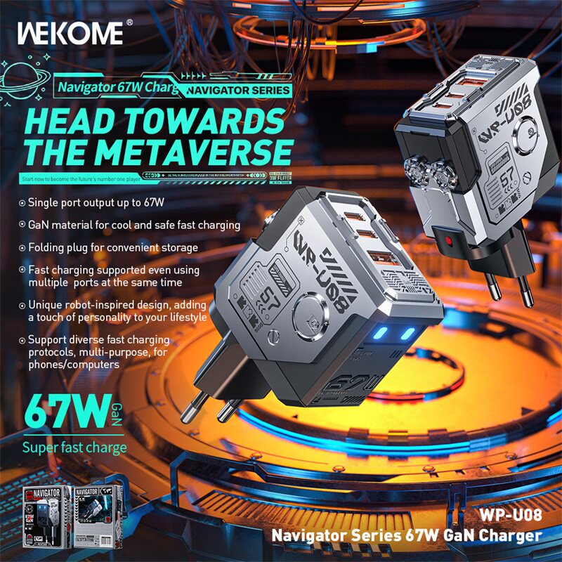WEKOME Type C 67W High Speed Multi Charger QC4.0 PD 3.0港澳版氮化鎵充電器適用蘋果聯想華為筆記本電腦