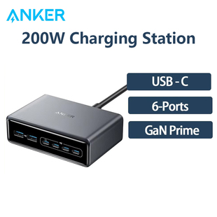 Anker Prime Charger 200W 6 Ports GaN Charging Station USB PD Desktop Charge氮化镓充电器桌面多口快充