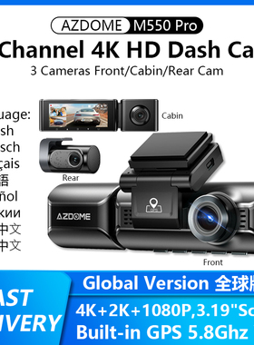 M550 Pro Car DVR Dash Cam 4K WiFi GPS 24H Parking Monitor