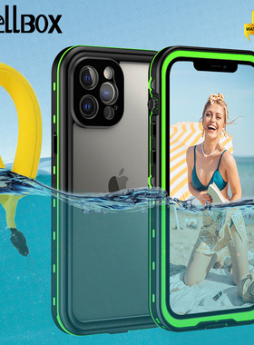 Waterproof Case适用于iPhone 16 Pro Max简约苹果15全包边防水壳14Pro海边沙滩游泳池浮潜温泉外卖防雨水天