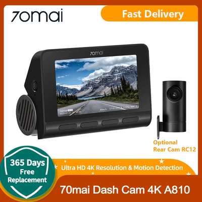 70迈A810行车记录仪4KDashCam