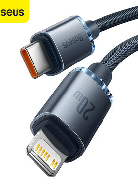 USB Type C PD 20W Cable适用于iPhone 13 ProMax Charging Cable充电线pd20W快充12充电线typec转lighting