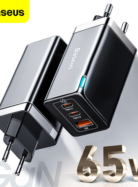 Baseus 65W Chargeur rapide USB-C Type C USB Charger氮化镓充电器快充充电头超级快充适用于iPhone14 Pro