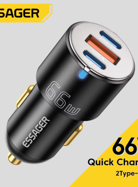 Essager 66W Car Charger Fast Charging Type C USB-A适用iPhone