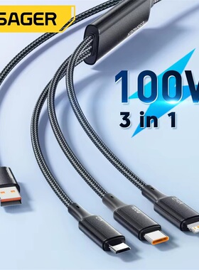ESSAGER 100W 3 in 1 USB C Cable三合一数据线一拖三适用于iPhone华为P70小米14三星S24手机安卓快充充电线