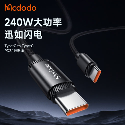 MCDODO240WCtoCCable