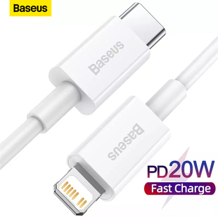 Baseus USB C Cable Data Charging适用iPhone 14 Pro Max苹果14数据线充电线器PD 20W快充Type C转Lighting