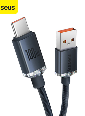 Baseus 100W USB Type C Cable Supercharge 6A Charging USB-C Charger数据线超级快充充电线器适用华为P80