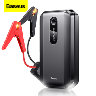 Car Jump Starter Battery Power Bank Portable汽车应急启动电源