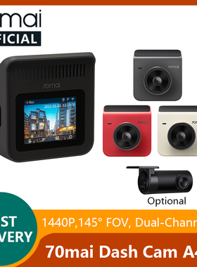 70mai Dash Cam A400 Car Recorder 1440P Resolution行车记录仪