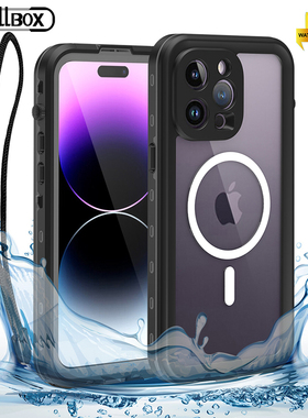 IP68 Waterproof Case适用于iPhone17ProMax全包防水壳苹果16/15手机套游泳浮潜户外防尘磁吸充电防摔手机壳