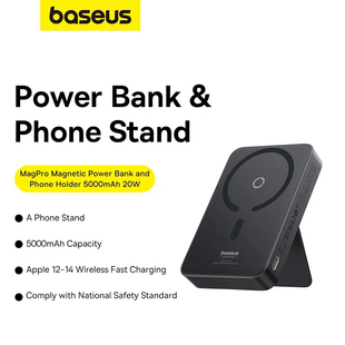 Bank 20W 5000mah Wireless Magnetic Power Bracket Magpro