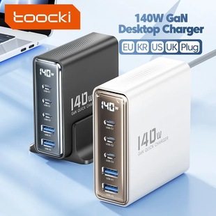 Toocki 充电器快充桌面式 旅充手机快充插头笔记本 Desktop Charger数显氮化镓欧规港澳版 USB 140W GaN