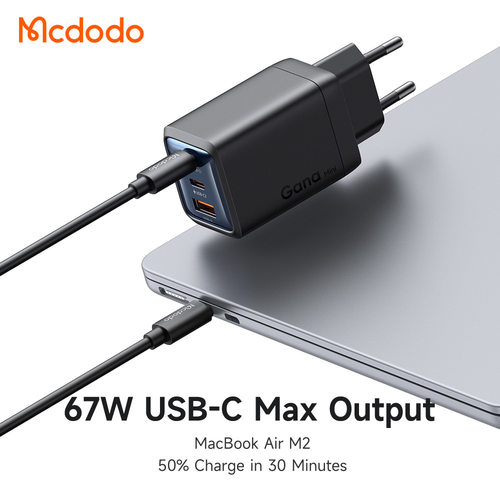MCDODO67WGaNminiChargeur
