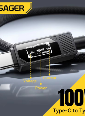 ESSAGER 100W Type C to C Cable With Digital Display PD Fast Charging Cable for MacBook iPhone iPad