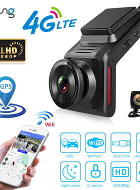 4G Network Dash Cam GPS WiFi Car DVR Camera双镜头行车记录仪